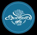Kanthari Logo